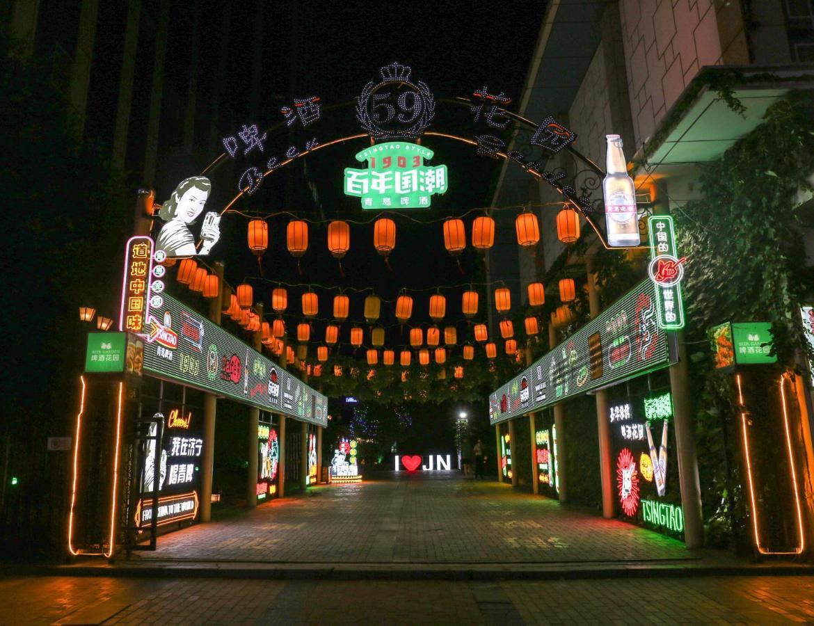 Wanda Realm Jining Hotel Jining  Exterior photo